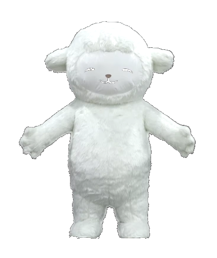 الخروف الأبيض (White Sheep)